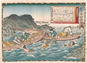 Abalone Divers in Ise Province from the series Dai Nippon Bussan Zue (Products of Greater Japan)